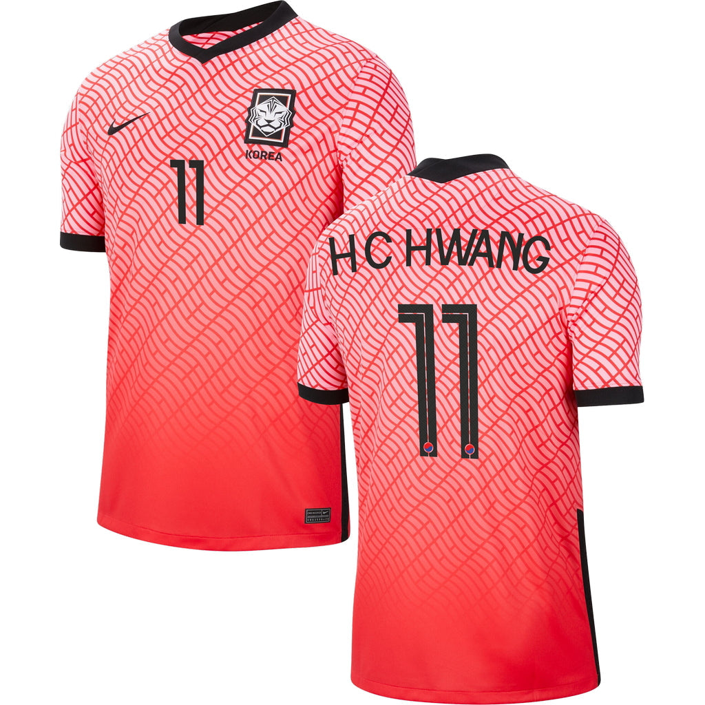 South Korea Home Stadium Jersey 2020