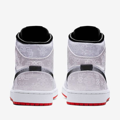 Jordan 1 Mid Clot Fearless