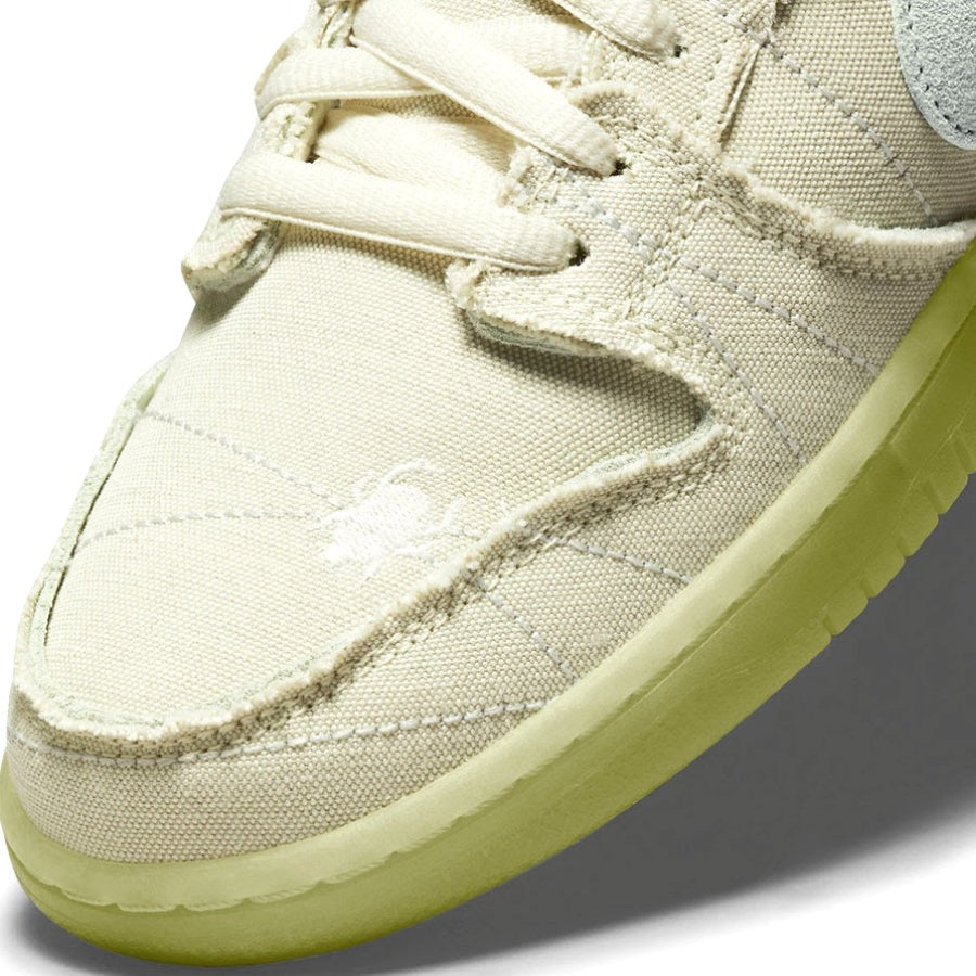 Nike SB Dunk Low Mummy