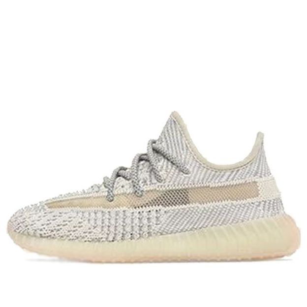 Yeezy Boost 350 v2 Lundmark Non-Reflective