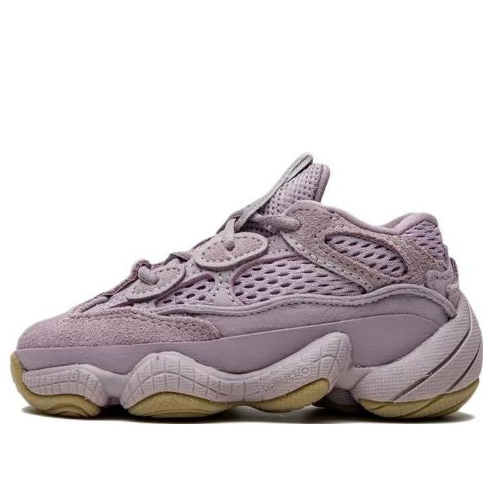 Yeezy Boost 500 Soft Vision