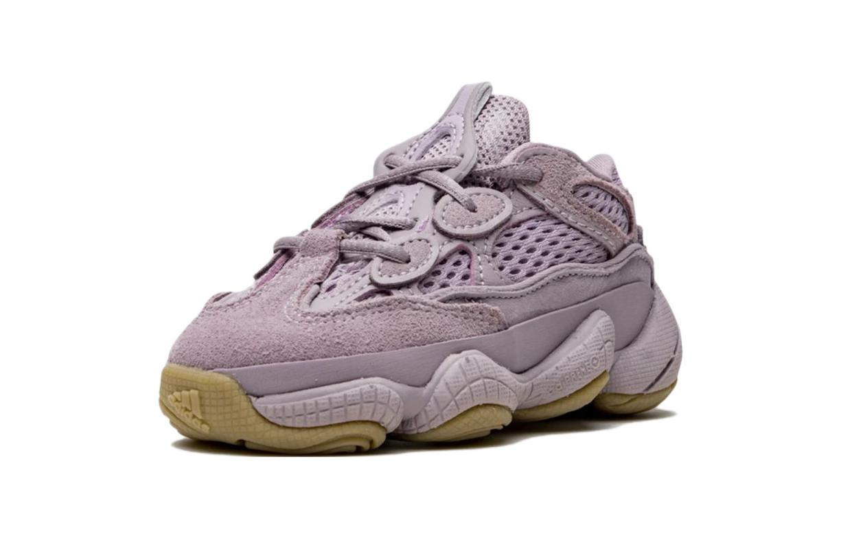 Yeezy Boost 500 Soft Vision